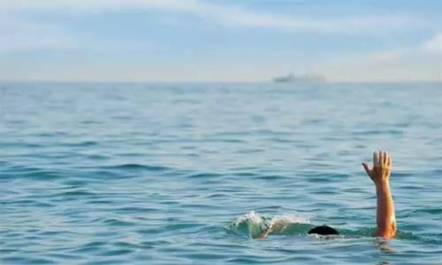 drown drown
