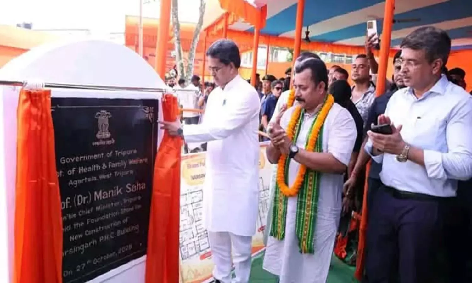 Tripura CM Manik Saha inaugurates nursing college building, lays foundation stone for PHC Tripura CM Manik Saha inaugurates nursing college building, lays foundation stone for PHC
