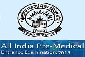 Technology outwitted CBSE says SC bench on the conduct of AIPMT examination 2015