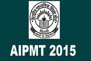 Re-examination of AIPMT to be held on 25th July-CBSE