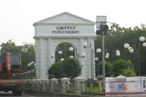 Puducherry to get a new super-speciality hospital