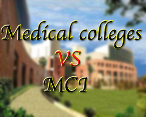 Agra: SN Medical College declined permission of 9 PG seats by MCI