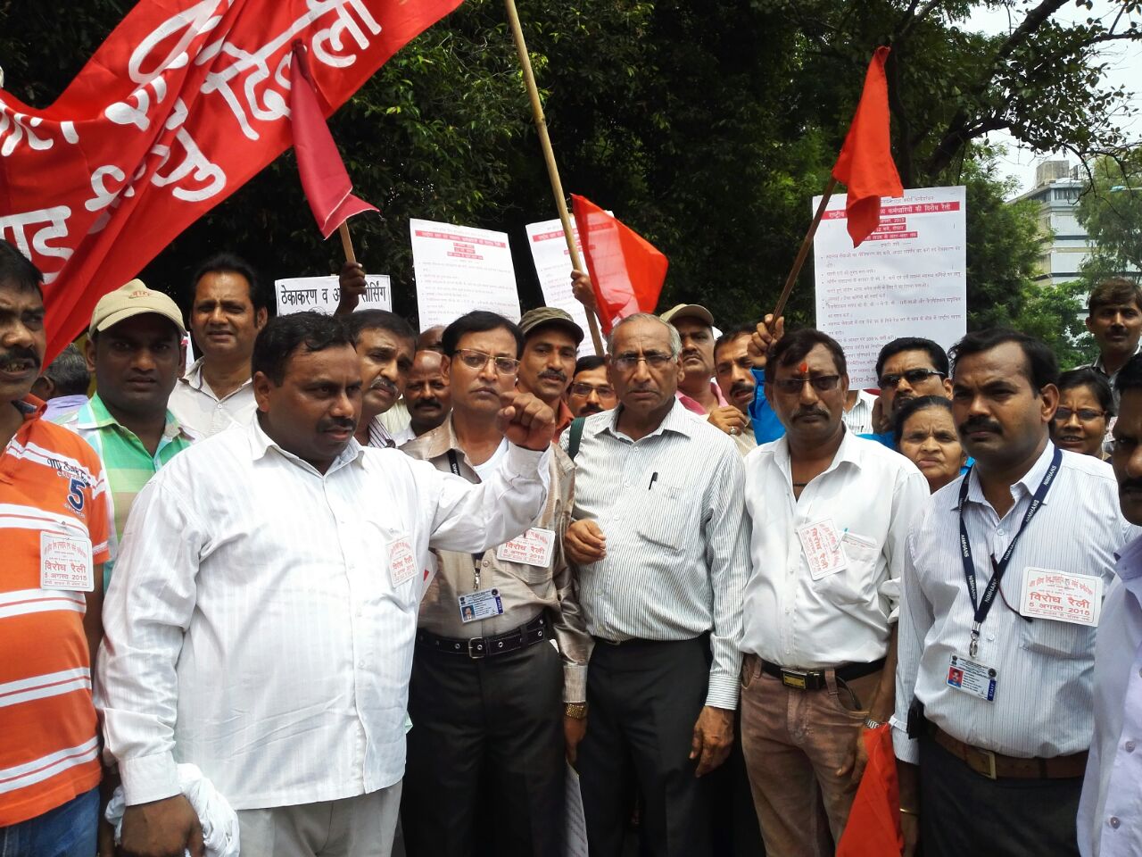 After Resident Doctors, Paramedical Workers of the Government hospitals Dissent.