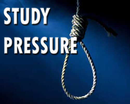 Medical Aspirant commits suicide owing to STUDY PRESSURES