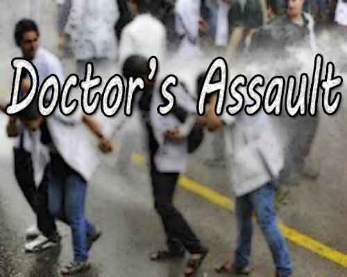 Doctor assaulted over an ultrasound consultation