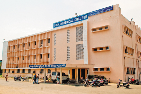 MKCG Medical College and Hospital Odisha allegedly built on encroached land