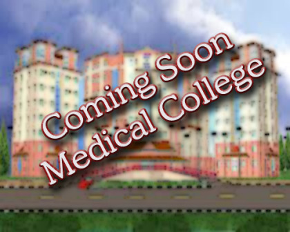 Jammu and Kashmir: five medical colleges wait for approval from government