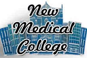 Guj govt to support proposed medical college by pvt trust