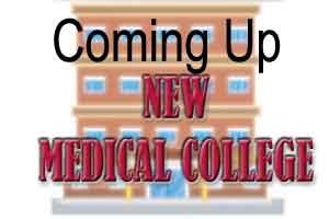 West Bengal: five medical colleges to start soon