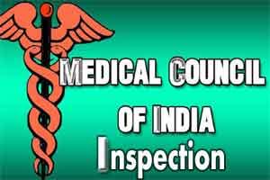 Jharkhand: MCI concern over infrastructure in PMCH