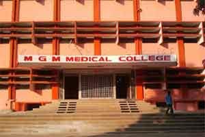 Jamshedpur: MCI inspection team to visit MGM Medical College