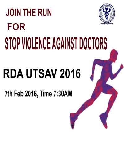 New Delhi: AIIMS to organise marathon on Violence Against Doctors