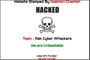 AIIMS Raipur Website Hacked by Pakistani Hacker