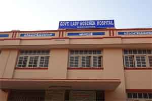 Karnataka: Government Lady Goschen Hospital faces financial crunch