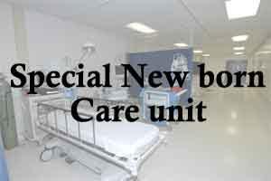 Haryana to establish special newborn care units