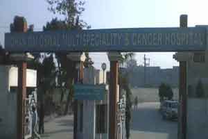 Ludhiana: Lab fire at Mohan Dai Oswal Cancer Hospital