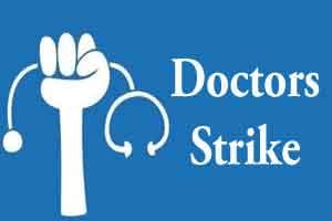 BHU: Resident doctors at Sri Sunder Lal Hospital on strike over 7th pay commission