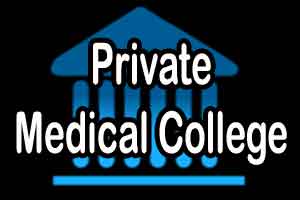 Private Companies to be allowed to set up medical Colleges in India