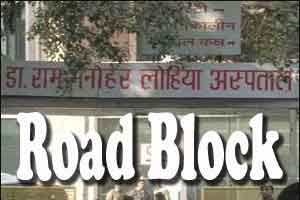 Delhi: Superspeciality wing of RML Hospital hits a roadblock