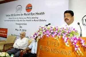 LV Prasad sets up IO Centre for rural eye health at Bhabaneswar