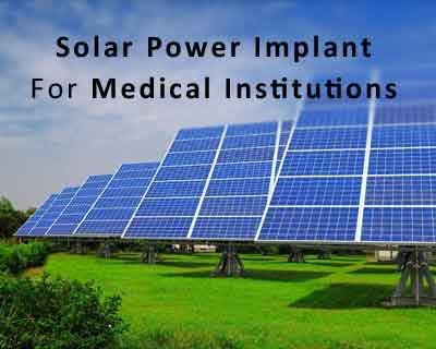 Govt Medical Institutions to be Powered by Solar Energy: Soumya Swaminathan