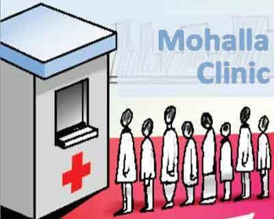 Delhi govt aiming to set up 1,000 ‘Mohalla clinics’: Health Minister