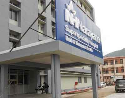 Narayana Hospital screens movie based on Laryngectomy cancer