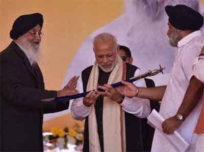 PM Narendra Modi lays foundation stone of AIIMS in Punjab