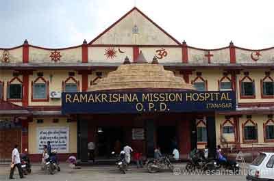 AP: State gets its first Department of Reproductive Medicine at RKM Hospital