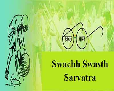 Goverment lanuches Swachh Swasth Sarvatra Initiative to achieve Open Defecation Free