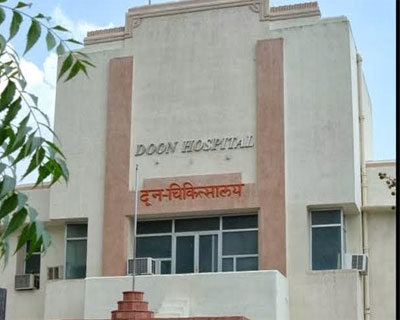 Uttarakhand: Operations postponed due to lack of anesthetists in Doon Government hospital