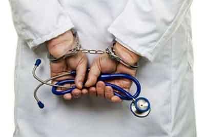 10 years jail to 5 Doctors and two others for Rs 1.04 crore bank fraud