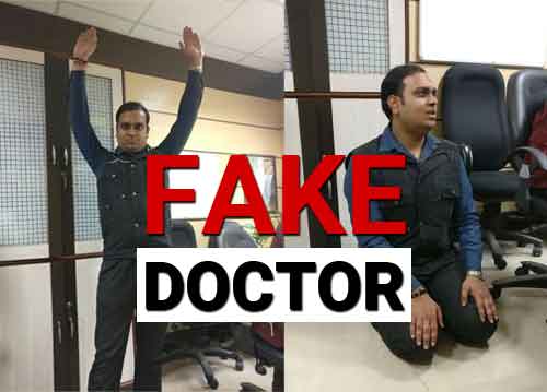 Another fake doctor arrested from AIIMS