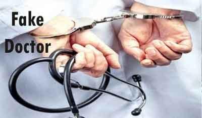 Fake doctor held from village medical camp