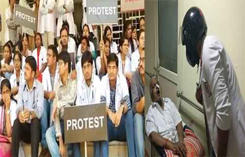 Maharashtra Doctors Intensify Strike; get countrywide support from Doctors