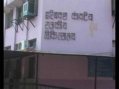 SMS Medical College to post Orthopedicians, Neurosurgeons at Kanwatia Hospital