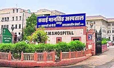 SMS Hospitals first 25 liver transplants under ILBS Guidance