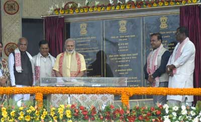 PM lays foundation of Guwahati AIIMS