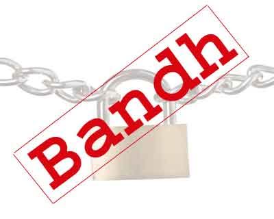 Raha AIIMS Demand Committee calls for Bandh
