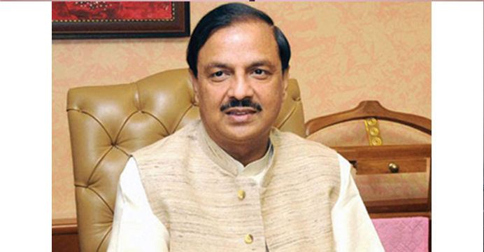Govt to standardise costs of medical tourism services: Dr Mahesh Sharma