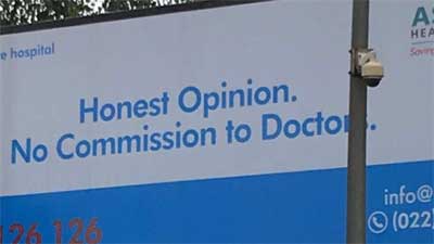 Hospital Hoarding Announces NO Commission to Doctors, rakes controversy