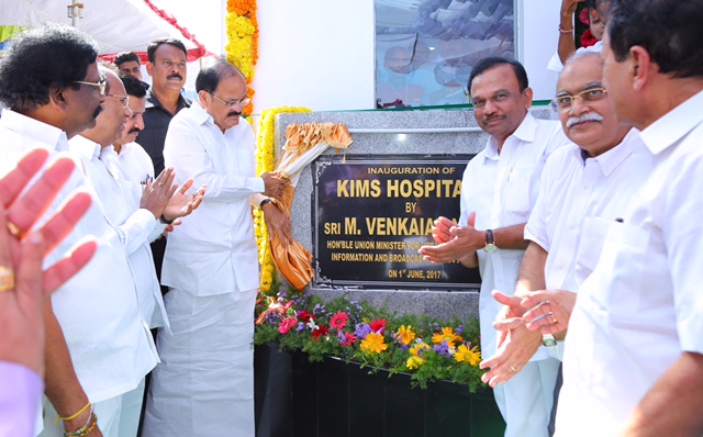 KIMS Hospital Inaugurates 350 bed facility at Ongole in Andhra Pradesh