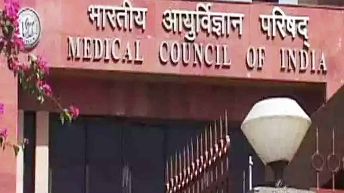 Only MBBS can sign lab reports, Msc Cannot: MCI