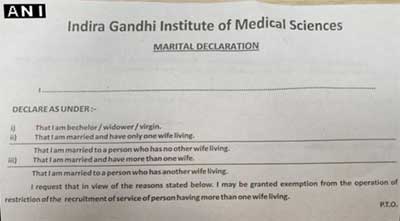 IGIMS Declaration form Controversy: Institute removes virgin from form