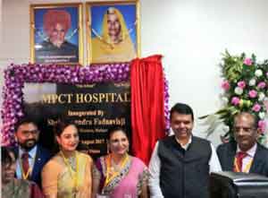 Maharashtra CM inaugurates MPCT Hospital, Navi Mumbai