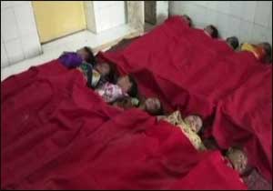 MP: Women made to lie on carpets post sterilisation surgery