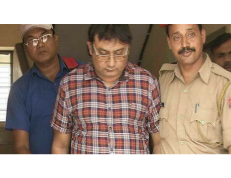 Guwahati: Fake Radiologist Arrested