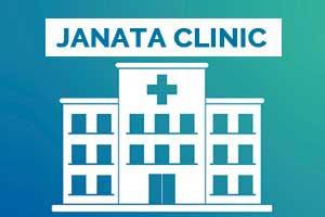 MP: Janata Clinic launched to Provide Cheaper Medical Treatment