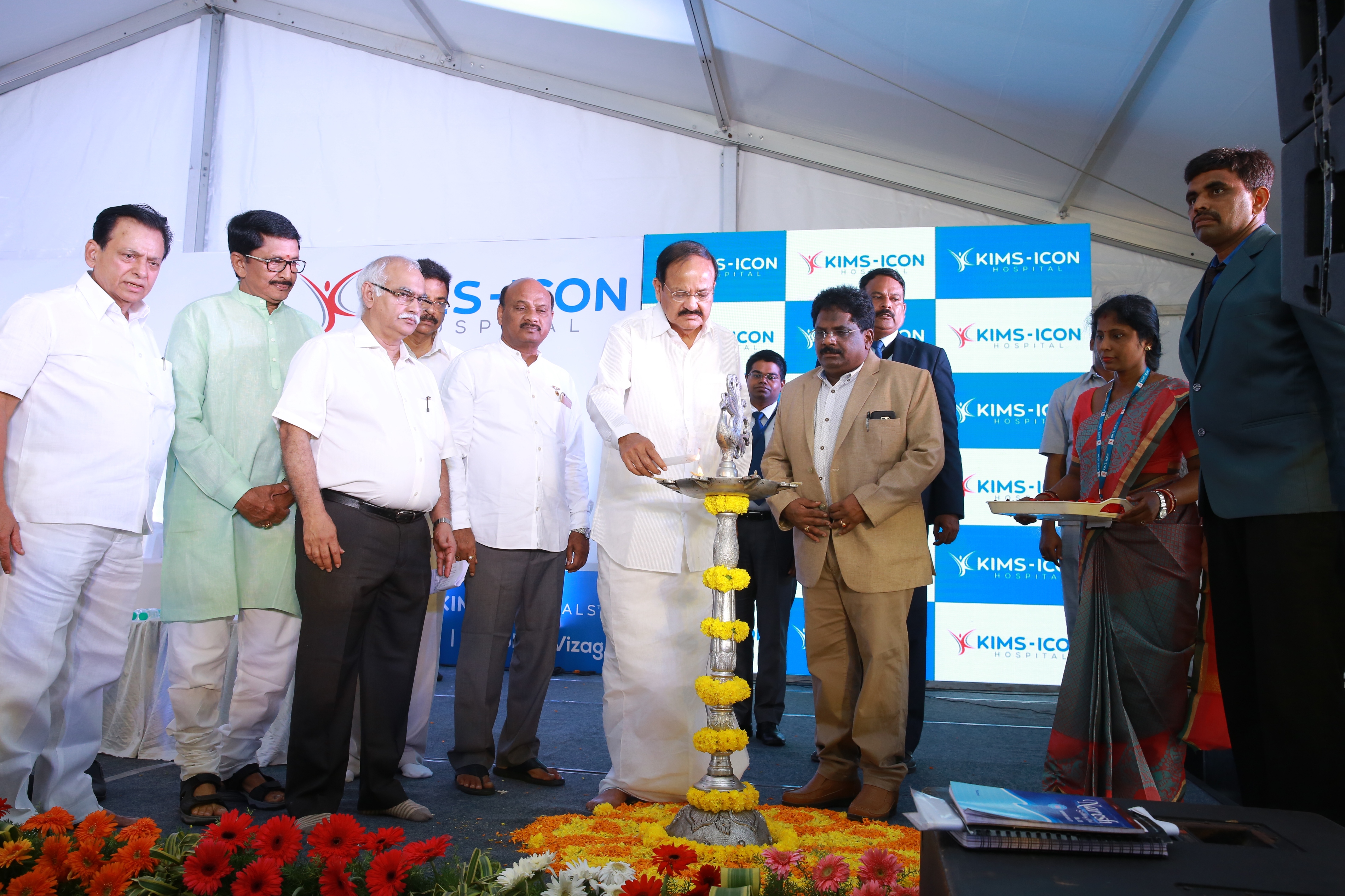 Vice President Venkaiah Naidu Inaugurates 434 bedded KIMS ICON Hospital at Vizag