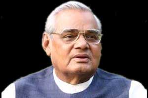 AIIMS Rishikesh auditorium named after Vajpayee